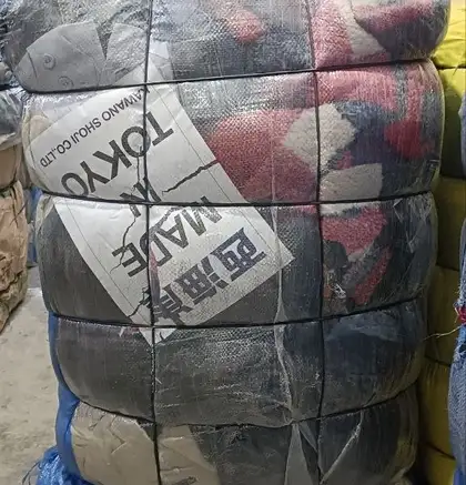 Guni Sealed Kilang Belum Buka